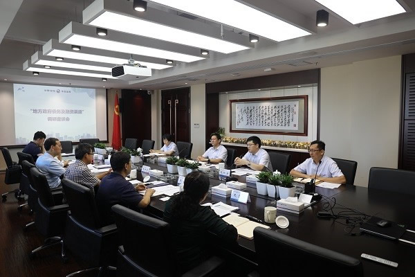 201908131565689434961200.jpg 2.jpg