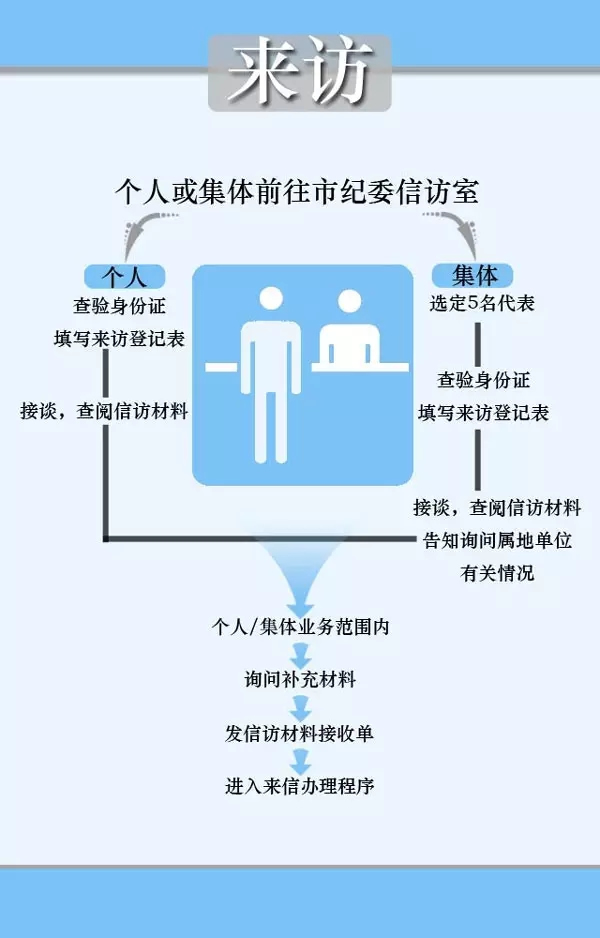 201912231577070106114705.jpg 640.webp (6).jpg