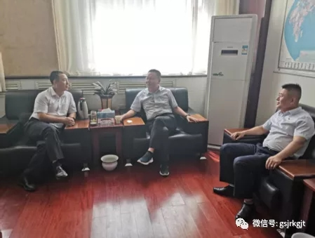 甘肅金控張掖擔保公司首筆國家融資擔保基金銀擔“總對總”批量擔保業務成功落地