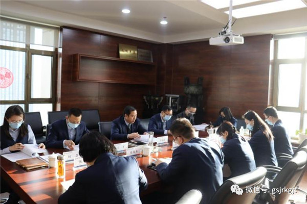 再貸款公司召開第一屆董事會(huì)2022年第三次會(huì)議暨年度工作會(huì)議