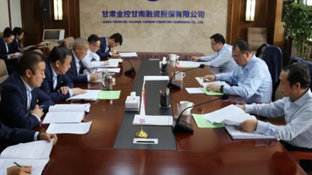 甘肅金控集團調(diào)研組深入基層黨組織開展調(diào)研