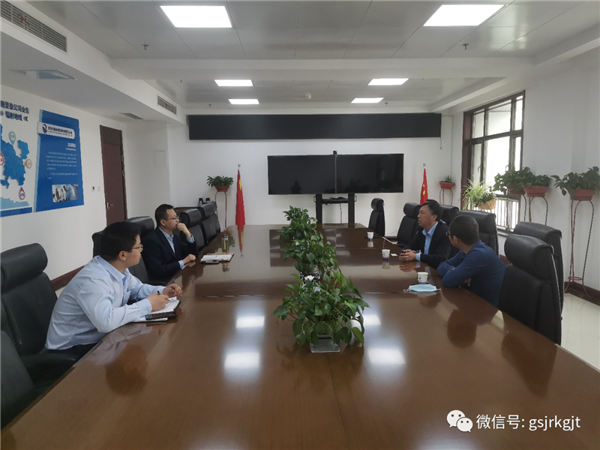 中核能源西北分公司與金控基金開展業(yè)務(wù)座談會(huì)