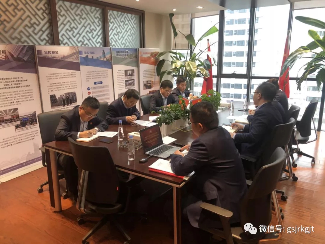 集團黨委副書記 總經理雷鐵到所在支部宣講十九屆六中全會精神