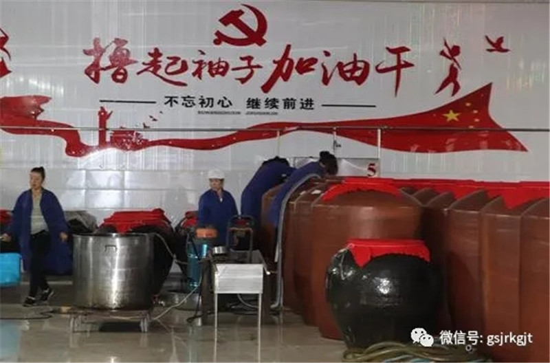 樹立風險意識、防范風險隱患——金控慶陽擔保開展保后檢查工作